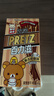 格力高（Glico）百力滋轻松熊联名复古奶咖味41g*3盒饼干休闲零食下午茶 实拍图