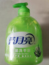 蓝月亮洗手液泡沫丰富芦荟抑菌99.9%500g*3+补充500g*3勤洗手防甲流感冒 实拍图