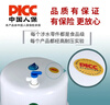 泽之星 家用净水器鲁跃压力桶3.2G压力罐4G6G存储水桶商务机纯水机净清源11G20G碳钢食品级泽之星送球阀 鲁跃3.2G压力桶+2分球阀 实拍图