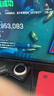 飞利浦27英寸 2K 120Hz IPS HDR 爱眼低蓝光 HDMI2.0+DP1.4 三微边设计 办公显示器 游戏显示屏27E2N2500 实拍图