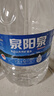 泉阳泉（QUANYANGQUAN）长白山天然矿泉水 12L*1桶 弱碱性泡茶水 桶装水（家庭装） 实拍图