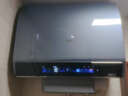 海尔麦浪【无镁棒BK7PLUS】电热水器60升 国家补贴双胆扁桶 BK7升级小蓝瓶净肤洗3D巨能洗速热家用 实拍图