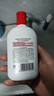 大宝SOD蜜青花香型200ml乳液面霜润肤补水保湿擦脸油男女护肤品 实拍图