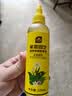 史丹利营养液植物水培绿植花卉花草养花室内盆栽家用花浓缩通用型 水培营养液125ml【试用装，贵在运费】 实拍图