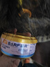 麦富迪猫罐头barf霸弗主食猫罐头猫咪零食湿粮成猫呵护泌尿三文鱼100g 实拍图