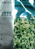 珀莱雅小球藻面膜补水保湿海藻补水玻尿酸面膜男女士生日礼物520礼盒 实拍图