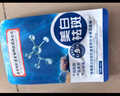 南京同仁堂面膜美白补水淡斑提亮肤色女去黄淡化黑色素祛斑面膜20片/盒 实拍图
