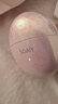索爱（soaiy）Glow Clip  蓝牙耳机耳夹式开放式真无线不入耳运动跑步降噪耳夹式适用华为荣耀小米 星钻粉GK68 实拍图