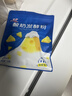 川秀酸奶发酵菌（奶酪型）家用自制酸奶粉发酵粉发酵剂量贩装30g 实拍图