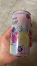 锐澳（RIO）预调酒 鸡尾酒 冰饮果酒 微醺果冻3度甜酒 250ml*4罐 实拍图