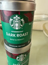 星巴克（Starbucks）0糖低脂精品速溶黑咖啡深烘90g 100%阿拉比卡豆即冲美式 实拍图