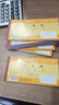 青联（qinglian） 10本装54K送货单销货清单60K二联/三联/四联无碳复写纸手写单据36开送销货单销售票据用品批发 【10本】4联54开送货单 D111-15 实拍图