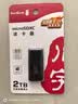 川宇USB3.0高速TF/Micro sd迷你读卡器车载行车记录仪存储卡手机卡 黑色 实拍图
