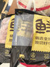鲜京采 巴西进口原切牛肋肉2斤 牛胸腹部位肋条肉  烤肉炖煮 【真原切】 实拍图
