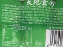 天地壹号苹果醋饮料330ml*24整箱气泡绵密爽口提神 年货礼盒 多喝醋有好处 实拍图