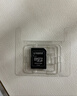 金士顿（Kingston）64GB TF（MicroSD） 存储卡 U1 A1 V10 内存卡 读速100MB/s 适配无人机/运动相机/switch/监控 实拍图