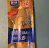 曼秀雷敦新碧小金帽防晒霜乳80g*2隔离提亮水感防紫外线户外通勤SPF50+ 实拍图