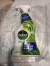 滴露（Dettol）除霉剂500ml 除霉喷雾除霉防霉杀菌除味防潮墙面洗衣机霉菌清洁剂 实拍图