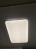 雷士（NVC）客厅灯吸顶灯led智能高端大气全光谱健康护眼未来光轻辰PRO包安装 实拍图