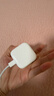 Apple/苹果 40W type-c快充充电器 苹果usb-c原装充电头 旗舰店新款苹果iphone17/16/15promax充电器 实拍图