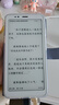 BIGME HiBreakS 5.84英寸墨水屏显示器 电纸书阅读平板 护眼便携 墨水屏阅读器安卓14开发系统 黑白款 实拍图