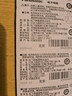 松下（Panasonic）CR2032进口纽扣电池3V适用汽车钥匙遥控器手表电脑主板电子秤小米盒子CR2032 五粒 实拍图