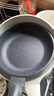 炊大皇平底锅煎锅麦饭石色不粘牛排煎蛋锅24cm磁炉通用高级JG24GJ 实拍图