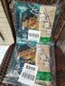 盛源来寿司海苔10枚送竹帘 日韩紫菜寿司包饭材料工具即食紫菜卷 实拍图