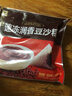 五芳斋 速冻豆沙粽 100g*5只 嘉兴粽子甜粽端午粽子早餐食品 实拍图