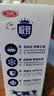三元极致A2β-酪蛋白纯牛奶整箱200ml*16盒 稀奢奶源 整箱礼盒 实拍图