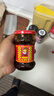 陶华碧老干妈  辣椒酱  精制牛肉末豆豉油辣椒210g 贵州特产 实拍图