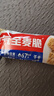 西麦西澳阳光全麦脆400g燕麦脆燕麦片低脂零食独立小包谷物早餐代餐 实拍图