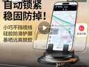 绿联车载手机支架汽车专用导航仪表台防滑吸附硅胶卡扣固定器2026新款 实拍图