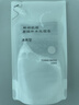 MUJI敏感肌用基础补水化妆水 保湿爽肤 小水瓶 清爽型 270ml 实拍图