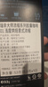 瑞幸咖啡即享法国进口01意式浓缩胶囊5.3g*10颗黑咖啡适配nespresso胶囊机 实拍图