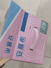 伊利安慕希0蔗糖冠 常温原味酸奶200g*8盒/箱 礼盒装 实拍图