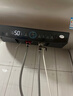 海尔国家补贴电热水器60升 PD3 金刚无缝胆健康免换镁棒一级能效节能省电储水式大水量家用京东自营 实拍图
