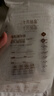 十月结晶储存奶袋母乳保鲜袋200ML36支*2 壶口款随机发货 实拍图