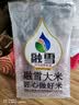 融雪2026新米淞江老来青新米新大米软香米松早香软糯大米真空 10kg 实拍图