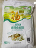 福临门麦芯通用小麦粉 中筋面粉 10斤 蒸煮面食 实拍图