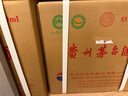 茅台2026年 飞天 酱香型白酒 53度 500ml*6 整箱装【名酒鉴真】 实拍图