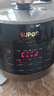 苏泊尔（SUPOR）0涂层0氟抗菌球釜电压力锅5L全自动智能预约 触控SY-50YC5011Q电饭煲高压锅4-6人上盖批次随机发货 实拍图