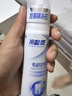 冷酸灵专研抗敏感羟基磷灰石泵式成人牙膏100g 【吴磊推荐】 实拍图