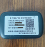 广猫M03X【可自插卡】彩屏随身WiFi 4G无线路由器全网通上网上网宝广电移动电信联通车载笔记本电脑 插卡版彩屏双网通-支持:电信/联通卡-2100毫安 实拍图