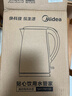 美的（Midea）电热水壶烧水壶1.7L304不锈钢0涂层双层隔热自动断电1500W养生冲奶泡茶 MK-SH17M130 实拍图