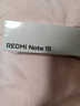 小米REDMI Note15第三代骁龙6 金刚品质 5800mAh大电量 防尘防水 8+256 天青蓝 红米5G手机 国家补贴 实拍图