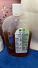 滴露（Dettol）消毒液消毒水1.2L衣物除菌液 家居地板杀菌除螨 松木香 非84酒精 实拍图