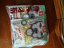 顽皮（Wanpy）狗零食 奶酪小馒头880g(220g*4袋) 成幼犬宠物狗狗零食饼干 实拍图