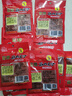 江花牌蒸肉米粉蒸肉粉五香粉调料沔阳三蒸湖北特产 全料70g*20袋 实拍图
