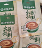 呷哺呷哺 火锅蘸料 原味120g*10 不辣麻酱拌面拌饭酱调料 火锅底料伴侣 实拍图